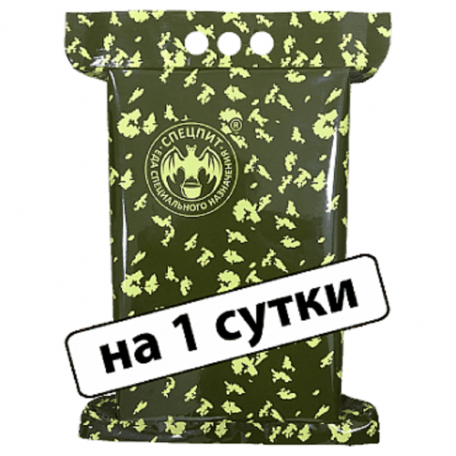 ИРП-П (повседневный) МЧС